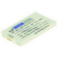 2-power PDA0085A